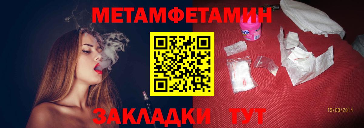 Cocaine Жигулёвск