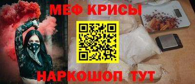 каннабис Балашиха