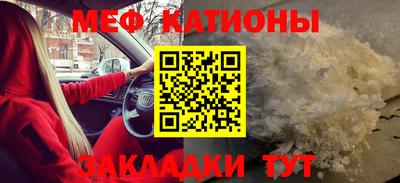 крисы Гагарин