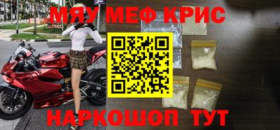 МДПВ Гай