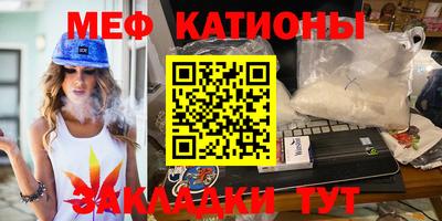 ешки Балахна