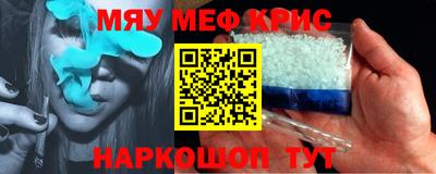 МДПВ Гай