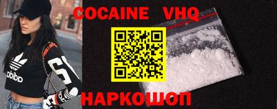 ешки Балахна