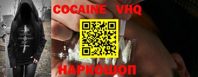 МДПВ Гай
