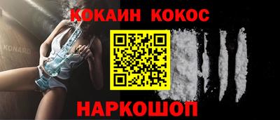 крисы Гагарин