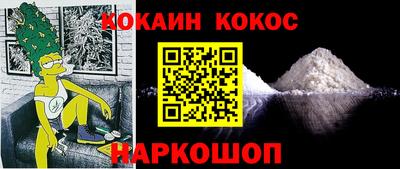 крисы Гагарин