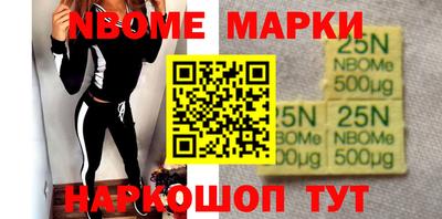 МДПВ Гай