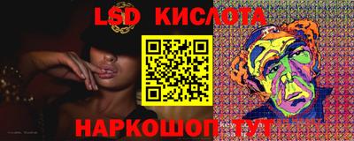 каннабис Балашиха