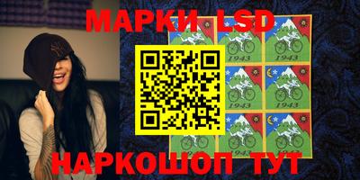 мефедрон Гатчина