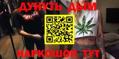 МДПВ Гай
