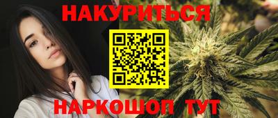 МДПВ Гай