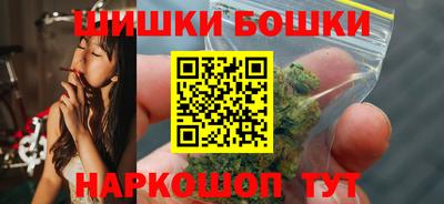 кокаин перу Изобильный