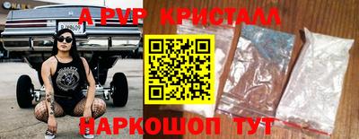 каннабис Балашиха