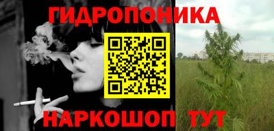 МДПВ Гай