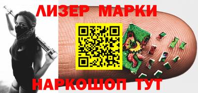 МДПВ Гай
