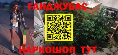 МДПВ Гай