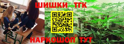 МДПВ Гай