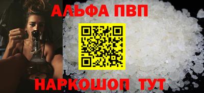 МДПВ Гай