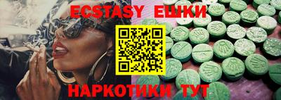 крисы Гагарин