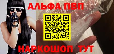 крисы Гагарин