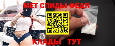 МДПВ Гай