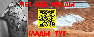 кокаин VHQ Ирбит
