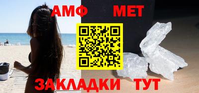крисы Гагарин