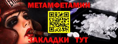 крисы Гагарин