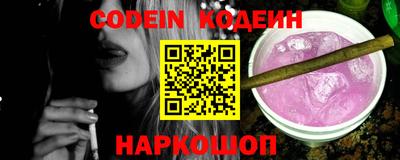 МДПВ Гай