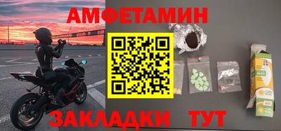МДПВ Гай