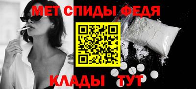 каннабис Балашиха