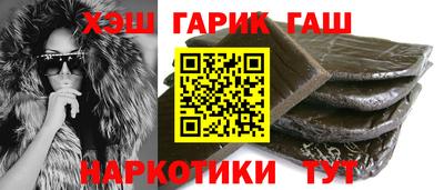 МДПВ Гай