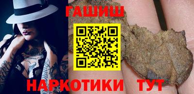 каннабис Балашиха