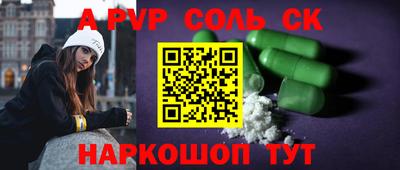крисы Гагарин