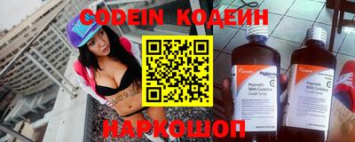 мефедрон Гатчина