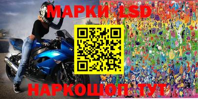 ешки Балахна