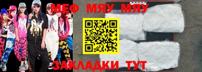 МДПВ Гай