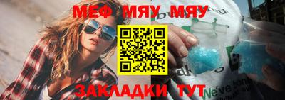 крисы Гагарин