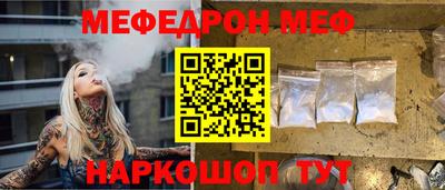 крисы Гагарин